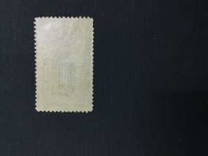 MOMEN: US #E4 NO WATERMARK MINT OG NH #29803