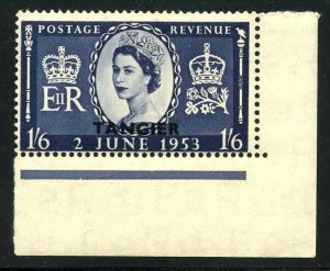 Tangier Scott #588 corner margin copy -  MNH