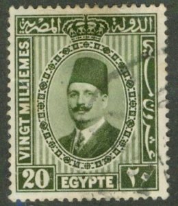 EGYPT 142 USED BIN $0.50
