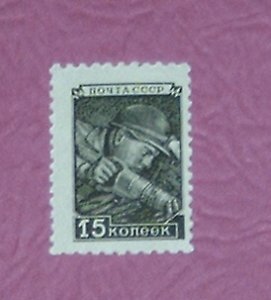 Russia - 1343,  MNH  - Miner. SCV - $1.60