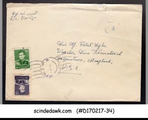 IRAN - AIR MAIL envelope to U.S.A. with STAMPS