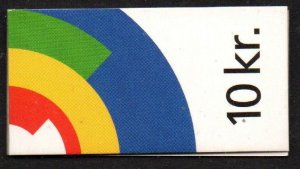 Denmark Sc #1120a MNH Complete Booklet