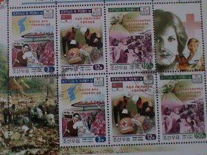 ​KOREA-2002 SC#4232- WORLD RED CROSS & RED CRESENT-CTO-SHEET-VF-FANCY CANCEL