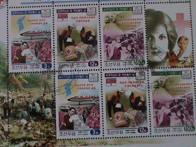 ​KOREA-2002 SC#4232- WORLD RED CROSS & RED CRESENT-CTO-SHEET-VF-FANCY CANCEL