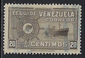 Venezuela 417 VFU SHIP V137-5