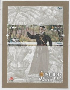 Portugal 2016 Padre Antonio Vieira Jesuit YT#F4092 Mi#BL391 Mf#BL546