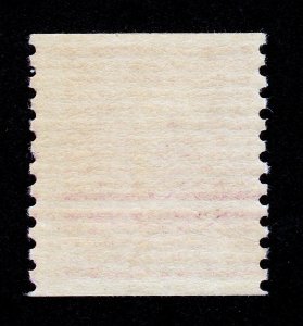 1938 PREXIE U.S. SCOTT #843 JAMES MADISON 4¢ COIL STAMP MNH-OG SCV=$7.50