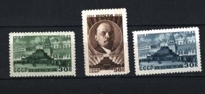 RUSSIA/USSR 1947 FAMOUS PEOPLE/LENIN SET OF 3 STAMPS MNH