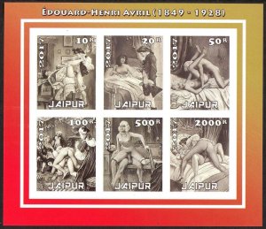 INDIA / JAIPUR 2017 Art Nudes E.- H. Avril V Sheet Imperf. MNH Cinderella