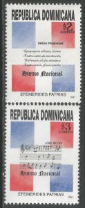 DOMINICAN REPUBLIC 1244-5 MNH K24-4
