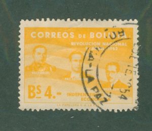 Bolivia 382 USED BIN $0.50