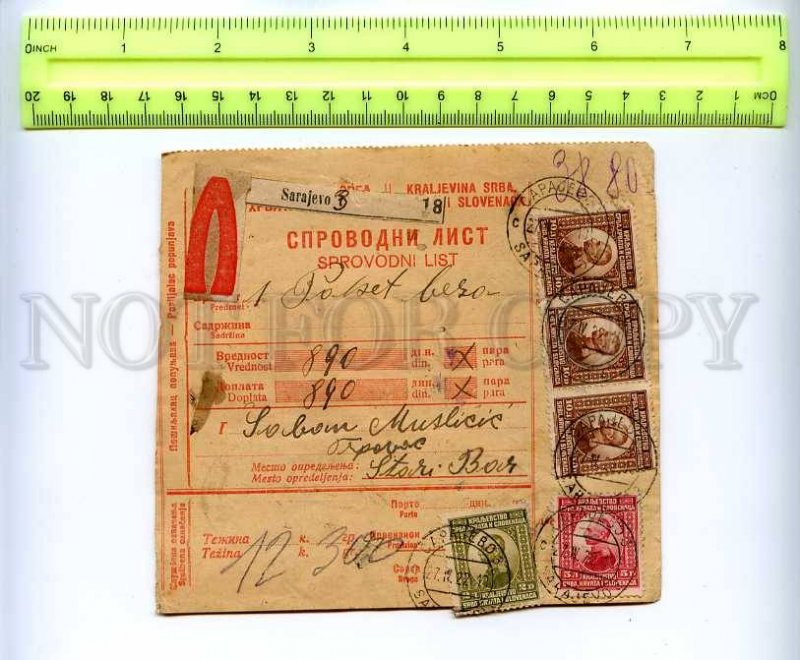 207733 SERBIA 1922 year consignment note w/ many stamps