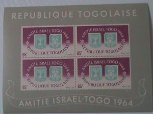 TOGO-1964-  AMITIE ISRAEL-TOGO-1964-S/S - MNH VF WE SHIP TO WORLD WIDE.