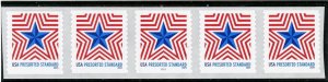 US. 5832 Radiant Star 10c - PNC of 5 - MNH - 2024 - B111 - 5 digit BN Bot Pos 1