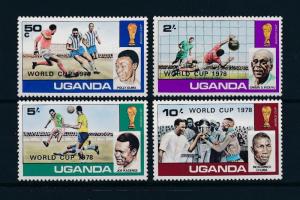 [60731] Uganda 1979 World Cup Soccer Football with overprint MNH