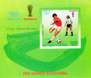 Equatorial Guinea Moscow'80/Spain'82 Bernabeu Madrid SS MNH 