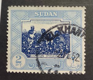 Sudan 1951 Scott 105 used - 2p, local motives, Cotton Picking