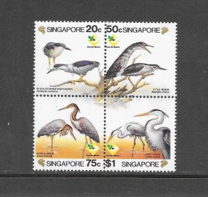 BIRDS - SINGAPORE #698a   MNH