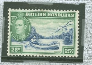 British Honduras #122v Unused Single