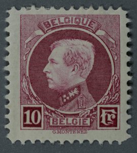 Belgium #169 VF OG PH HRM Gum Very Fine Excellent Color