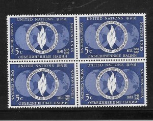 United Nations #14 MNH Block of 4 (Stock Photo)