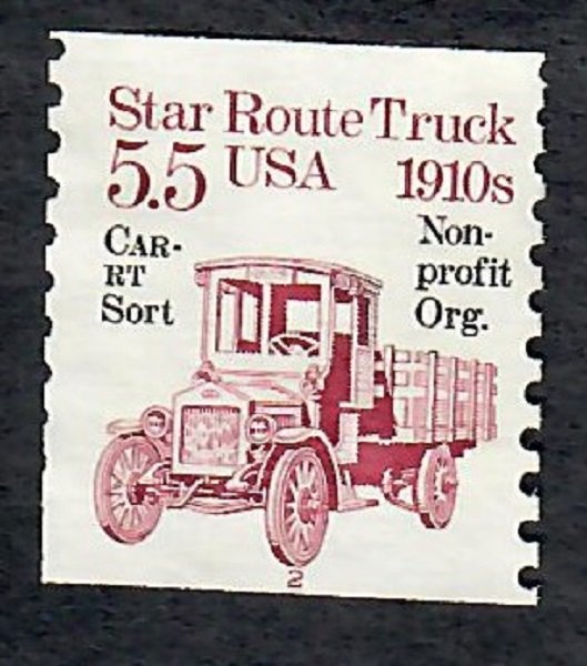 US #2125a Start Route Truck used PNC Single plate #2