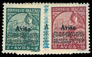 MACAO C1-6  Mint (ID # 72201)