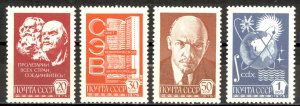 Russia Sc# 4525-4528 MNH 1976 20k-1r Definitives