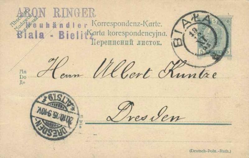 Austria 1905 Postal History