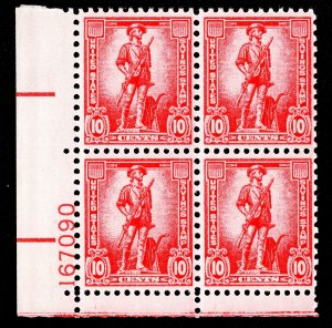 US S1 MNH VF 10 Cent Postal Savings Plate Block of 4 LL #167090 Dry Print