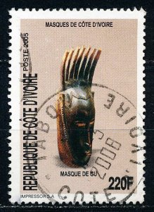 Ivory Coast #1154 Single Used