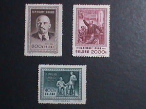 ​CHINA 1954-SC#222-4 30TH ANNIVERSARY-DEATH OF LENIN-COMPLETE SET -MNH VF