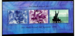 PAPUA NEW GUINEA Sc 978 NH SOUVENIR SHEET OF 1999 - FESTIVAL