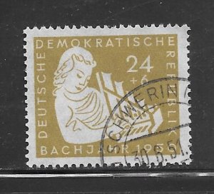 Germany DDR #B18 Used Single