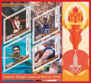 Stamps.Olympic Games 1980 in Moscow 2019 year 1+1 sheets perforated