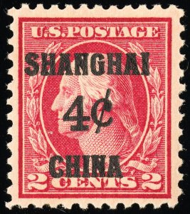 US Stamps # K2 Shanghai MNH XF Fresh