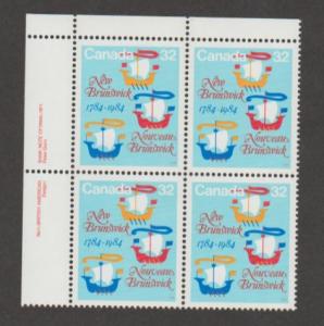 Canada Scott #1014 New Brunswick 100 Years Stamp - Mint NH Plate Block