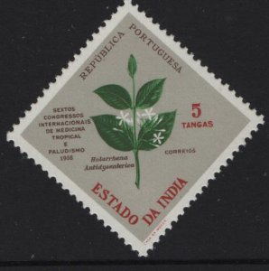 PORTUGUESE INDIA  569  MINT HINGED  ISSUE