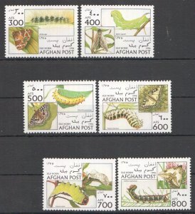 B0968 1996 Afghan Post Afghanistan Insects & Butterflies Silk Worm Set Mnh