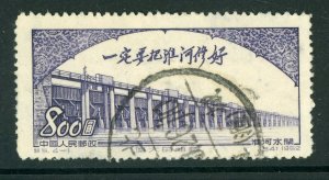 China 1952 PRC $800 Glorious Mother Country Scott #163 Postally Used Y214