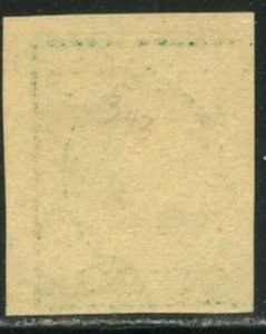 US Sc#343 1908 1c Franklin Imperforate DL Wmk VF OG Mint NH