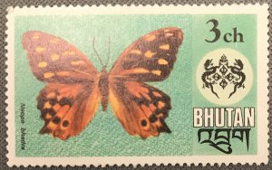 Bhutan # 175 MNH