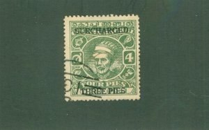 COCHIN -INDIA FEUDATORY STATE 69 USED BIN $0.50