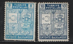TURKEY, 846-847,  MINT HINGED  SET