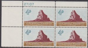 1191 New Mexico Statehood Plate Block MNH