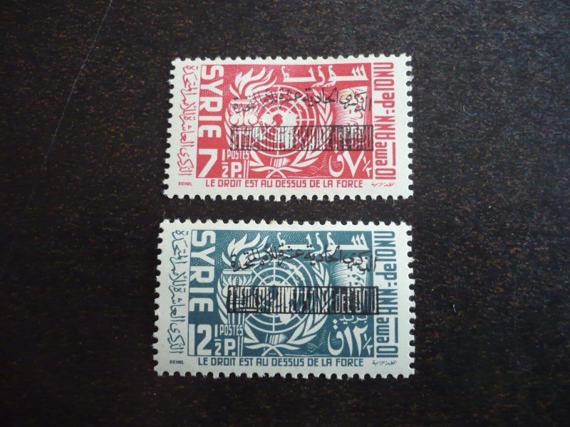 Stamps - Syria - Scott# 401-402 - Mint Hinged Part Set of 2 Stamps