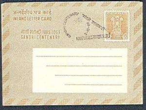 India 1969 Gandhi Birth Centenery - Gandhi & Hut Letter sheet Mint # 5730 Ind...