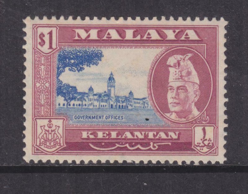 KELANTAN, 1957 Sultan Ibrahim $ 1.00 Ultramarine & Purple, mnh.