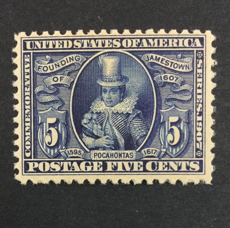 US #330 MINT OG NH $310 LOT #5622