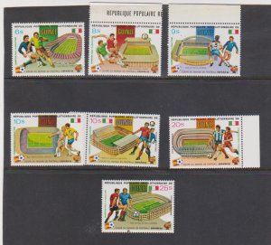 Guinea Stamp Scott #831-834, C154-C156, World Cup 1982, Set of 7, MNH, SCV$18.80